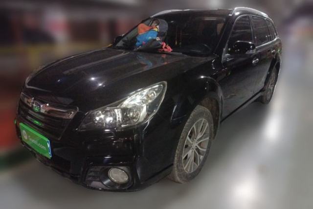 Used Subaru Outback 2013 2.5i Sport Edition
