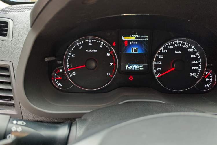 Used Subaru Outback 2013 2.5i Sport Edition Odometer Close Up
