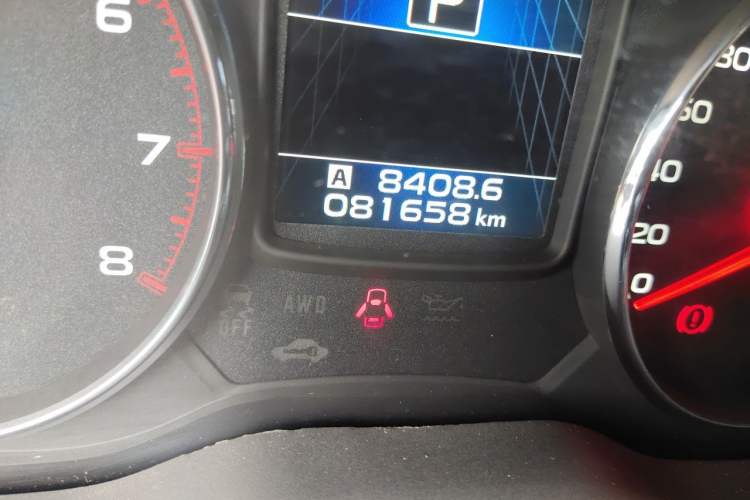Used Subaru Outback 2013 2.5i Luxury Edition Odometer Close Up