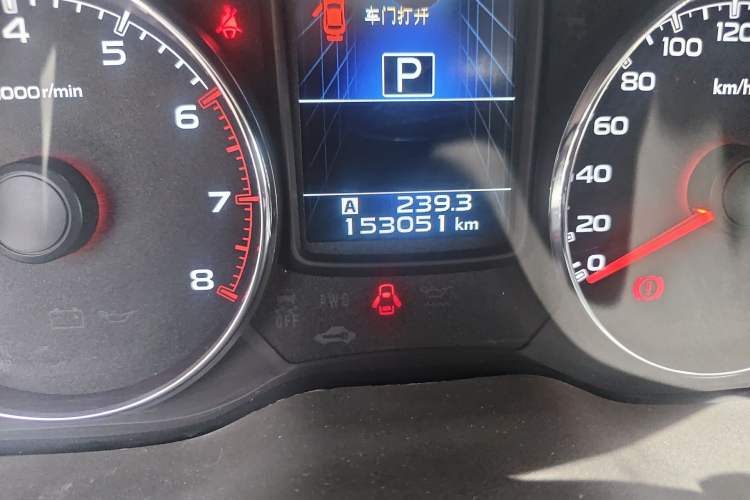 Used Subaru Outback 2013 2.5i Luxury Edition Odometer Close Up