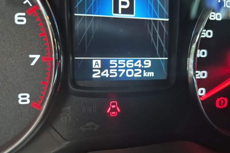 Used Subaru Outback 2013 2.5i Sport Edition Odometer Close Up