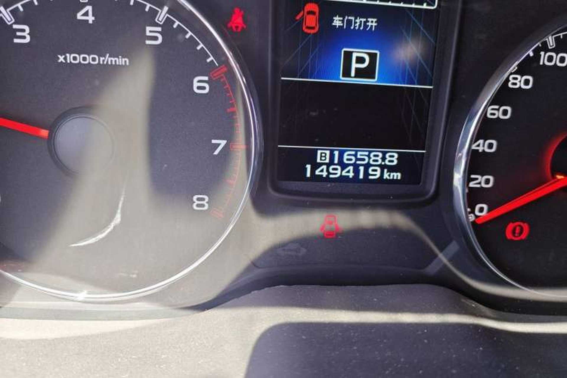 Used Subaru Outback 2013 2.5i Sport Edition Odometer Close Up