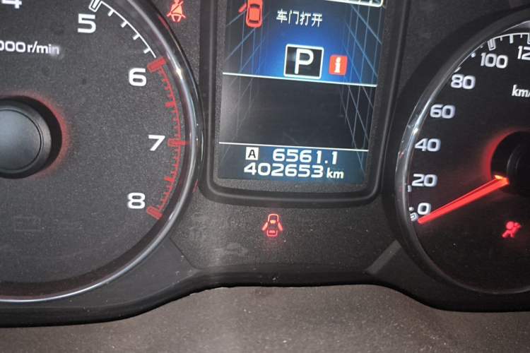 Used Subaru Outback 2013 2.5i Sport Edition Odometer Close Up