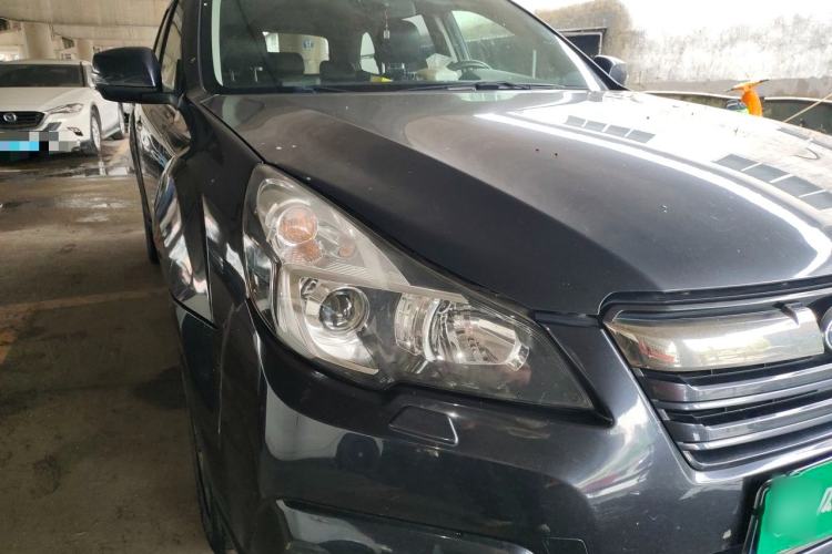 Used Subaru Outback 2013 2.5i Luxury Edition Right Front Headlight