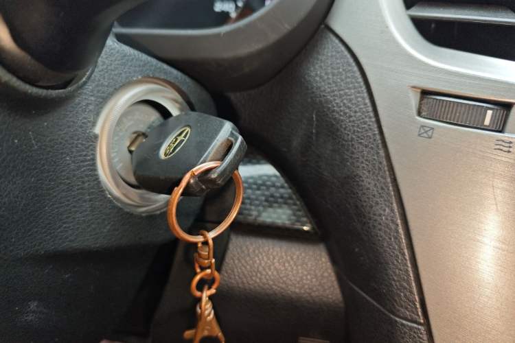 Used Subaru Outback 2013 2.5i Sport Edition Vehicle Key