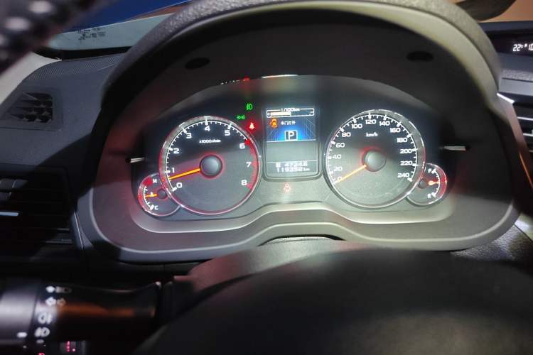 Used Subaru Outback 2013 2.5i Sport Edition Instrument Cluster