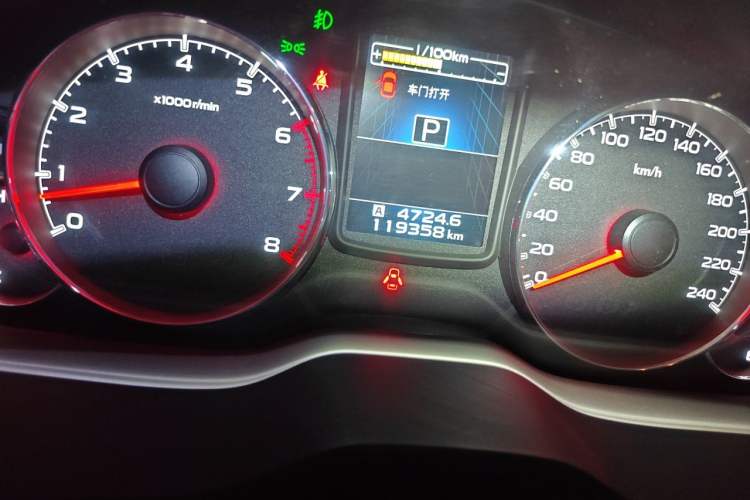 Used Subaru Outback 2013 2.5i Sport Edition Odometer Close Up