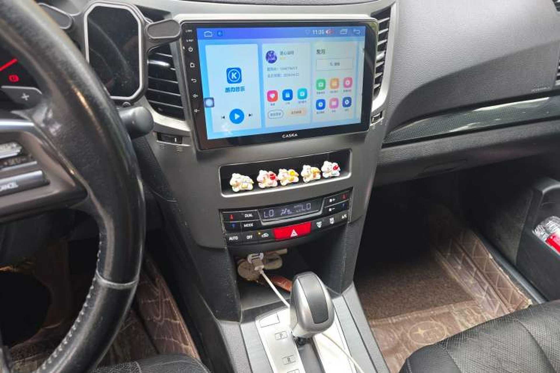 Used Subaru Outback 2013 2.5i Sport Navigation Edition Audio And AC Panel