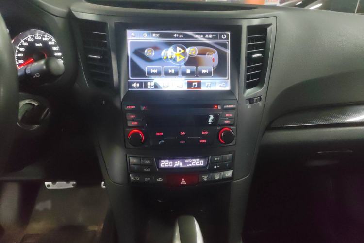 Used Subaru Outback 2013 2.5i Sport Edition Audio And AC Panel
