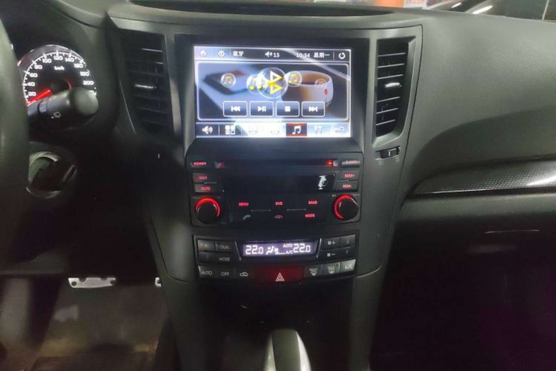 Used Subaru Outback 2013 2.5i Sport Edition Audio And AC Panel
