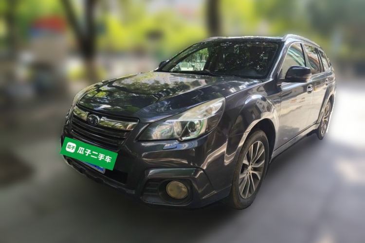Used Subaru Outback 2013 2.5i Sport Navigation Edition Guazi used car, China used car export, Used car for sale, Used  cars, Cheapest cars for sale