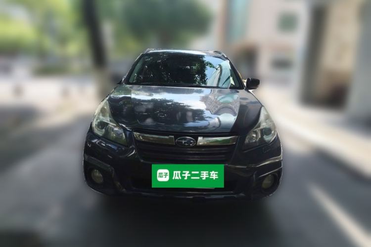 Used Subaru Outback 2013 2.5i Sport Navigation Edition Front