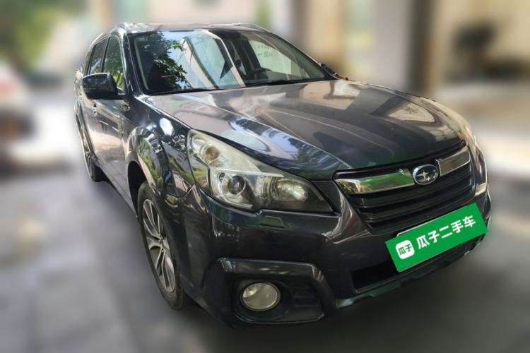 Used Subaru Outback 2013 2.5i Sport Navigation Edition Front Right 45 Deg