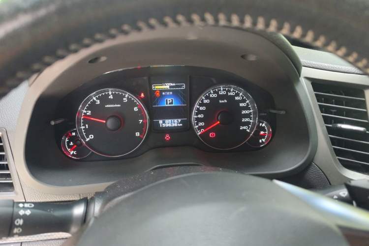 Used Subaru Outback 2013 2.5i Sport Navigation Edition Instrument Cluster