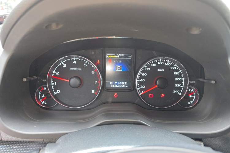 Used Subaru Outback 2013 2.5i Sport Navigation Edition Instrument Cluster