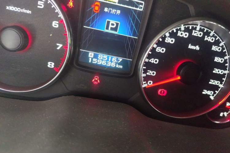 Used Subaru Outback 2013 2.5i Sport Navigation Edition Odometer Close Up