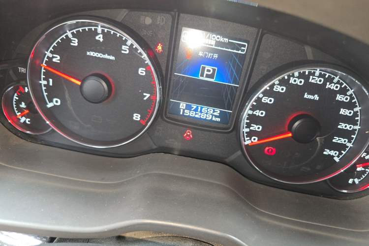 Used Subaru Outback 2013 2.5i Sport Navigation Edition Odometer Close Up