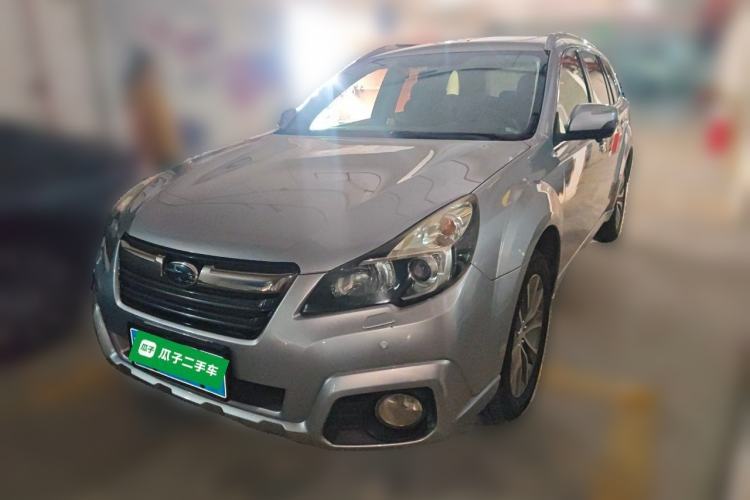 Used Subaru Outback 2013 2.5i Sport Edition Guazi used car, China used car export, Used car for sale, Used cars, Cheapest cars for sale
