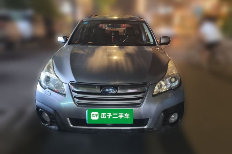 Used Subaru Outback 2013 2.5i Luxury Edition Front