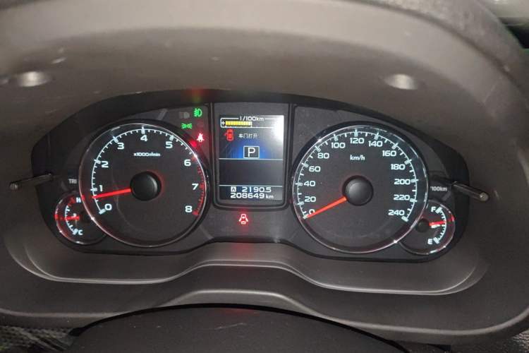 Used Subaru Outback 2013 2.5i Sport Edition Instrument Cluster