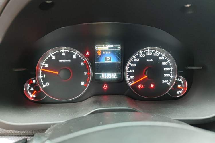 Used Subaru Outback 2013 2.5i Sport Edition Instrument Cluster