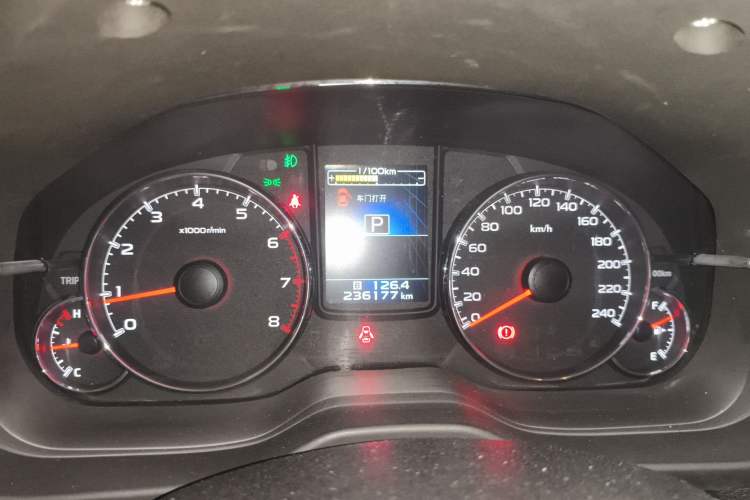 Used Subaru Outback 2013 2.5i Luxury Edition Instrument Cluster