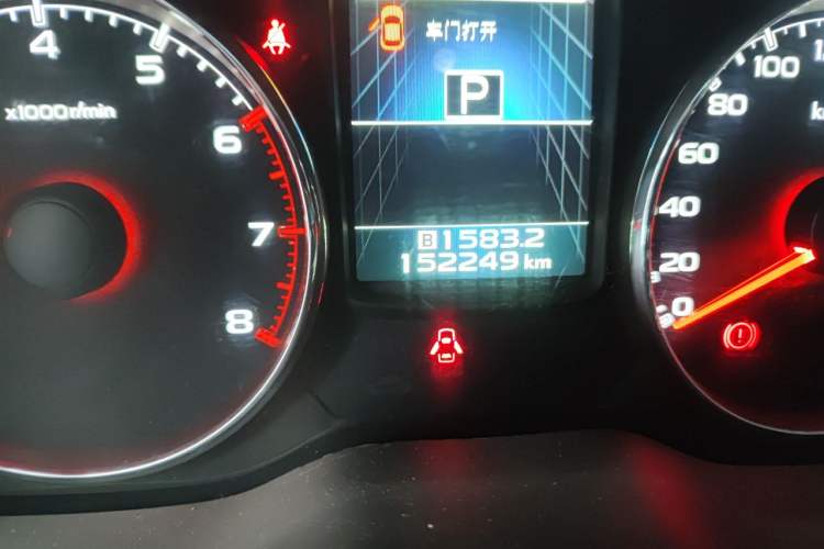 Used Subaru Outback 2013 2.5i Sport Edition Odometer Close Up