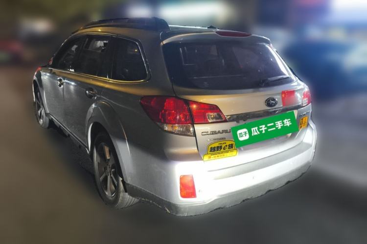 Used Subaru Outback 2013 2.5i Luxury Edition Rear Left 45 Deg