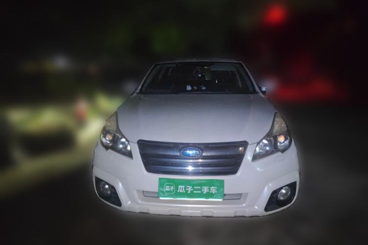Used Subaru Outback 2013 2.5i Sport Edition Front