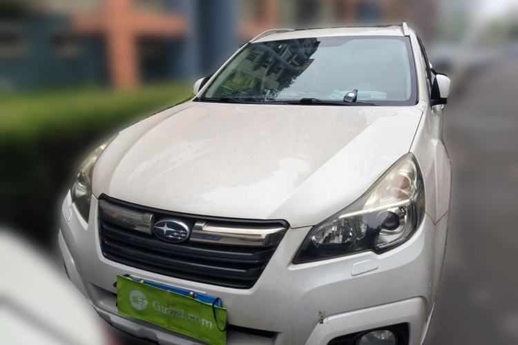 Used Subaru Outback 2013 2.5i Sport Edition Front