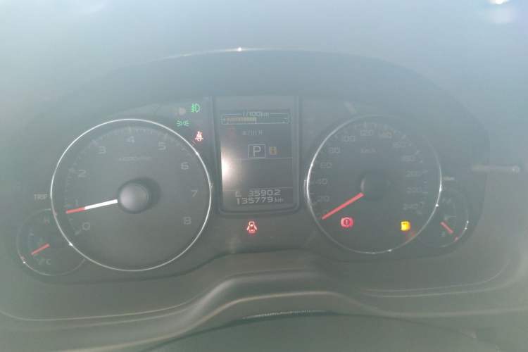 Used Subaru Outback 2013 2.5i Sport Edition Instrument Cluster