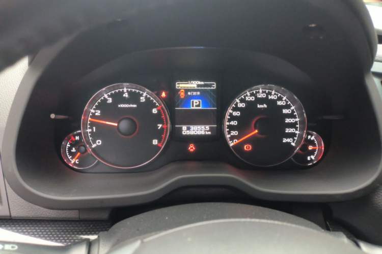 Used Subaru Outback 2013 2.5i Sport Edition Instrument Cluster