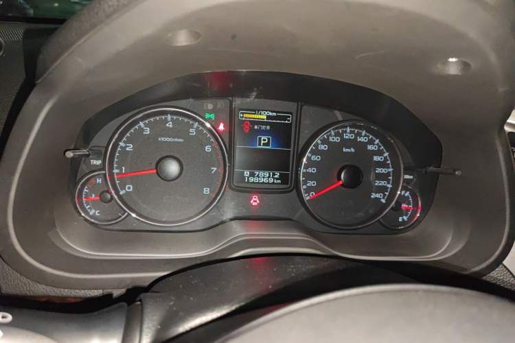Used Subaru Outback 2013 2.5i Luxury Navigation Edition Instrument Cluster