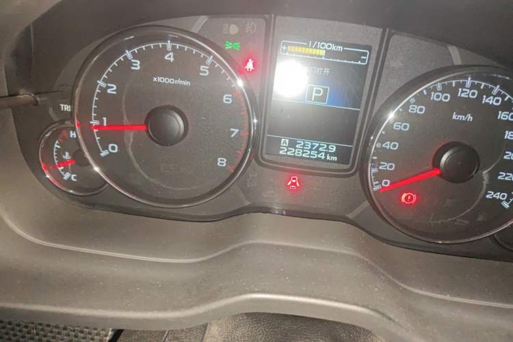 Used Subaru Outback 2013 2.5i Sport Edition Odometer Close Up