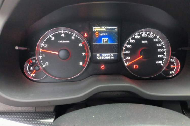 Used Subaru Outback 2013 2.5i Sport Edition Odometer Close Up