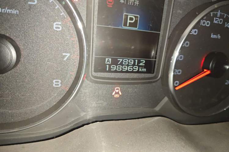 Used Subaru Outback 2013 2.5i Luxury Navigation Edition Odometer Close Up