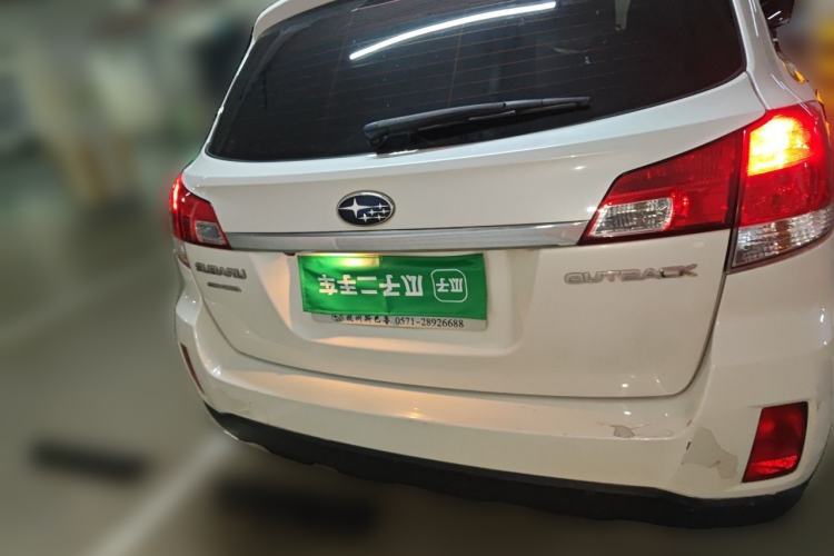Used Subaru Outback 2013 2.5i Luxury Navigation Edition Rear