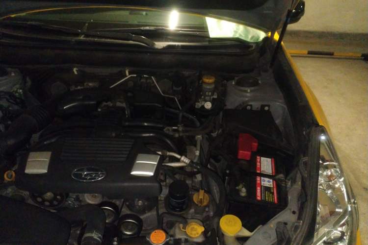 Used Subaru Outback 2013 2.5i Sport Edition Engine Bay Left