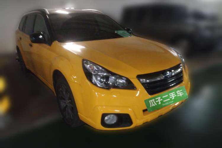 Used Subaru Outback 2013 2.5i Sport Edition Front Right 45 Deg