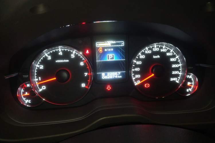 Used Subaru Outback 2013 2.5i Sport Edition Instrument Cluster