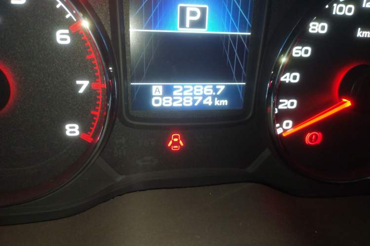 Used Subaru Outback 2013 2.5i Sport Edition Odometer Close Up