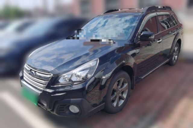 Used Subaru Outback 2014 2.5i Yashang Smart Edition