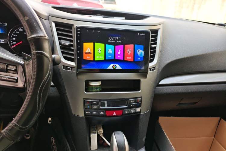 Used Subaru Outback 2014 2.5i Yashang Sport Edition Audio And AC Panel