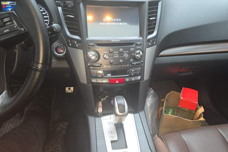 Used Subaru Outback 2014 2.5i Yashang Smart Edition Audio And AC Panel
