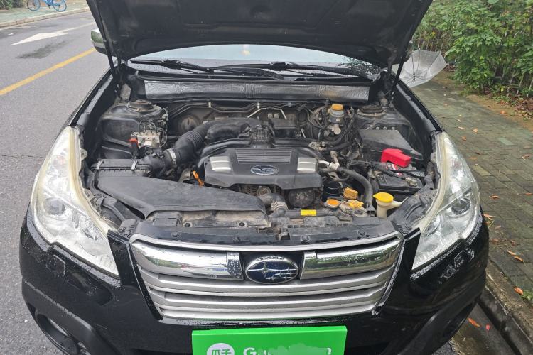 Used Subaru Outback 2014 2.5i Yashang Smart Edition Engine Bay