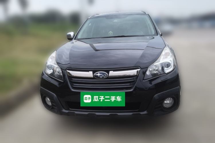 Used Subaru Outback 2014 2.5i Yashang Sport Edition Front