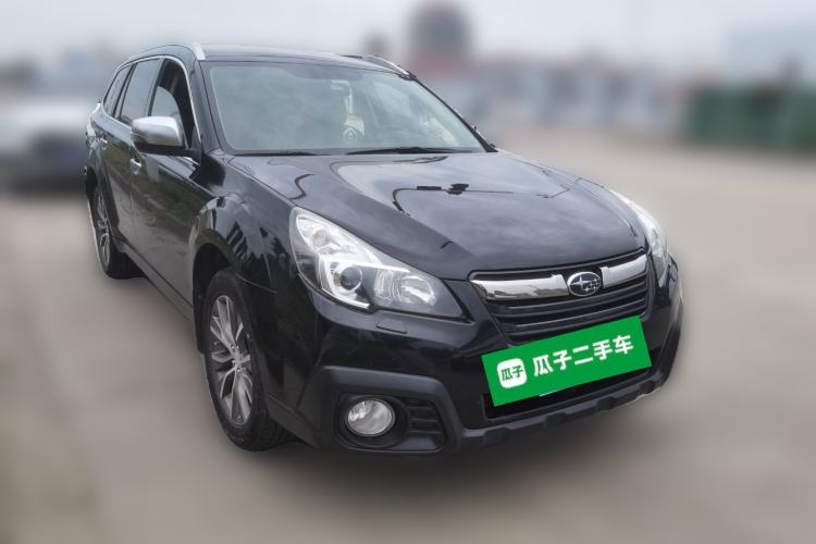 Used Subaru Outback 2014 2.5i Yashang Sport Edition Front Right 45 Deg