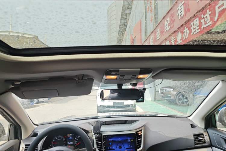 Used Subaru Outback 2014 2.5i Yashang Sport Edition Headliner