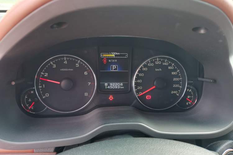Used Subaru Outback 2014 2.5i Yashang Smart Edition Instrument Cluster