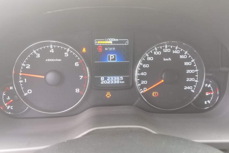 Used Subaru Outback 2014 2.5i Yashang Sport Edition Instrument Cluster